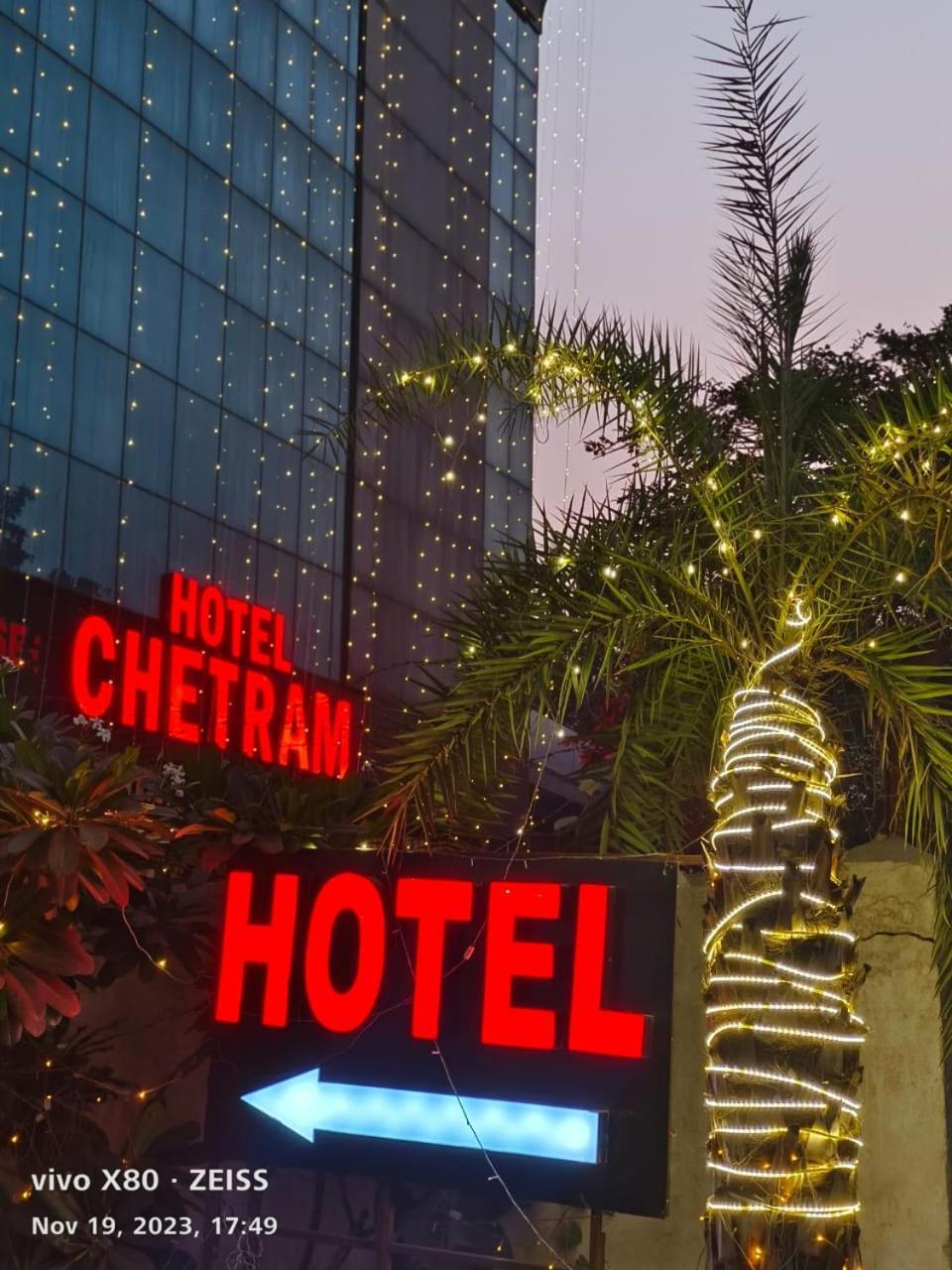 ג'איפור Hotel Chetram Elite Near Railway Station מראה חיצוני תמונה
